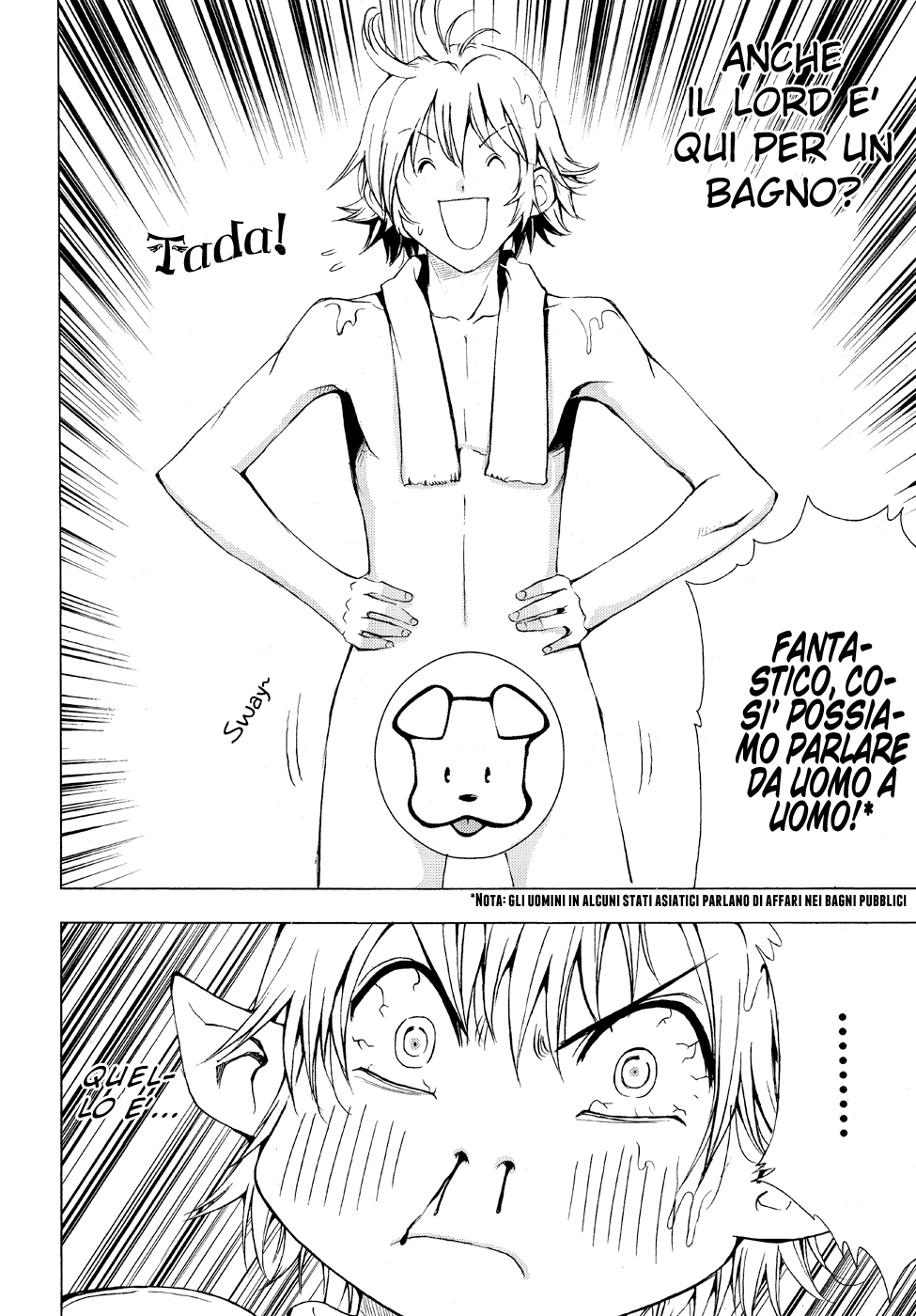 Read 1_2 Principe IT Manga Online