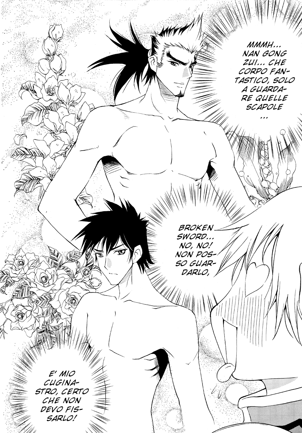 Read 1_2 Principe IT Manga Online