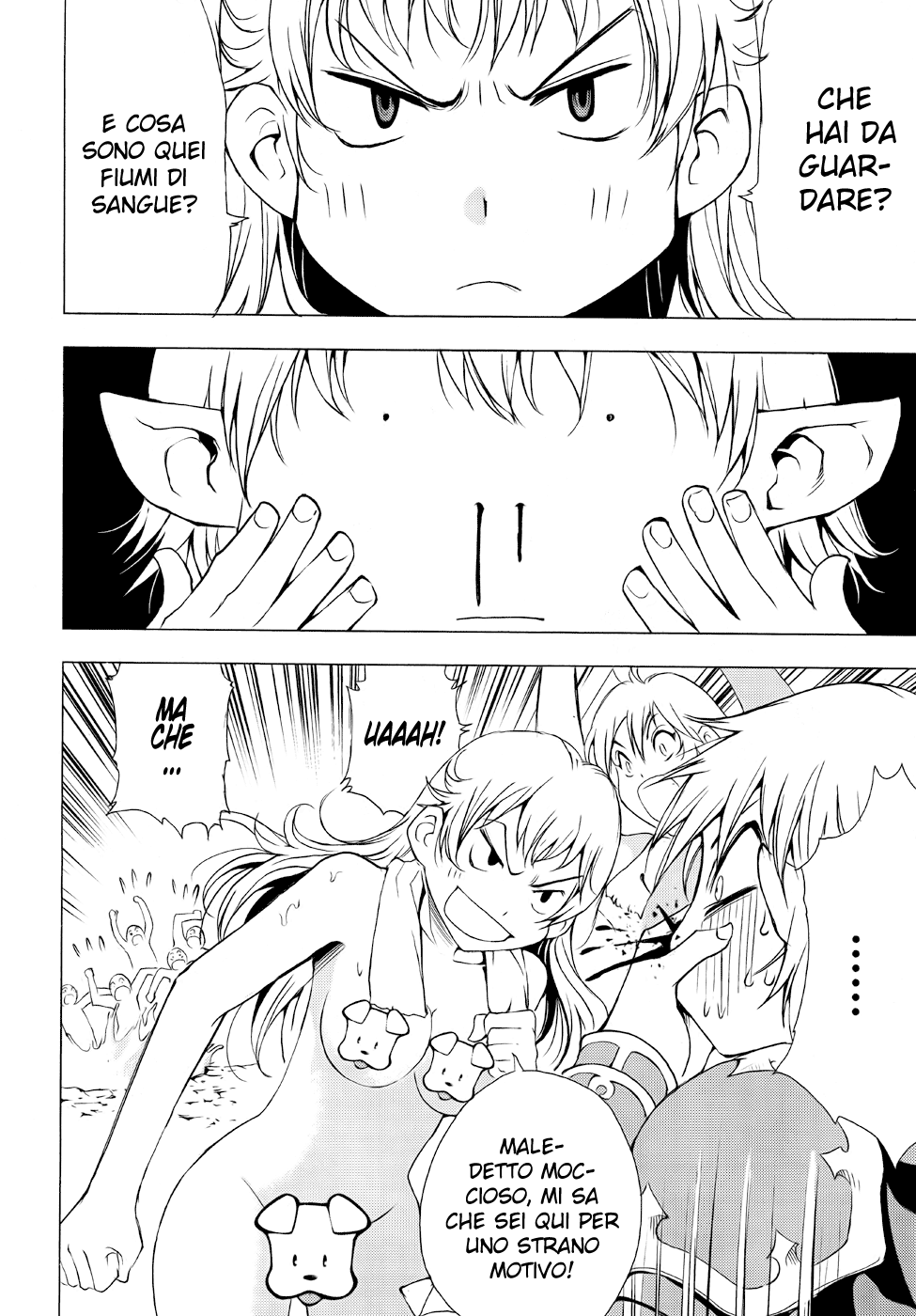 Read 1_2 Principe IT Manga Online