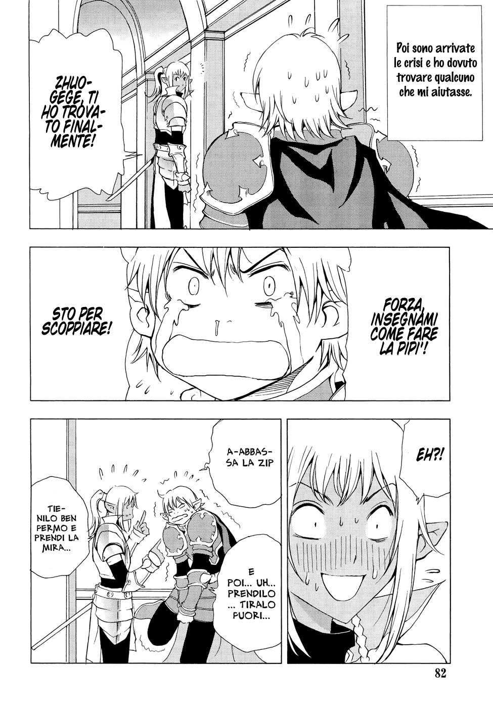 Read 1_2 Principe IT Manga Online