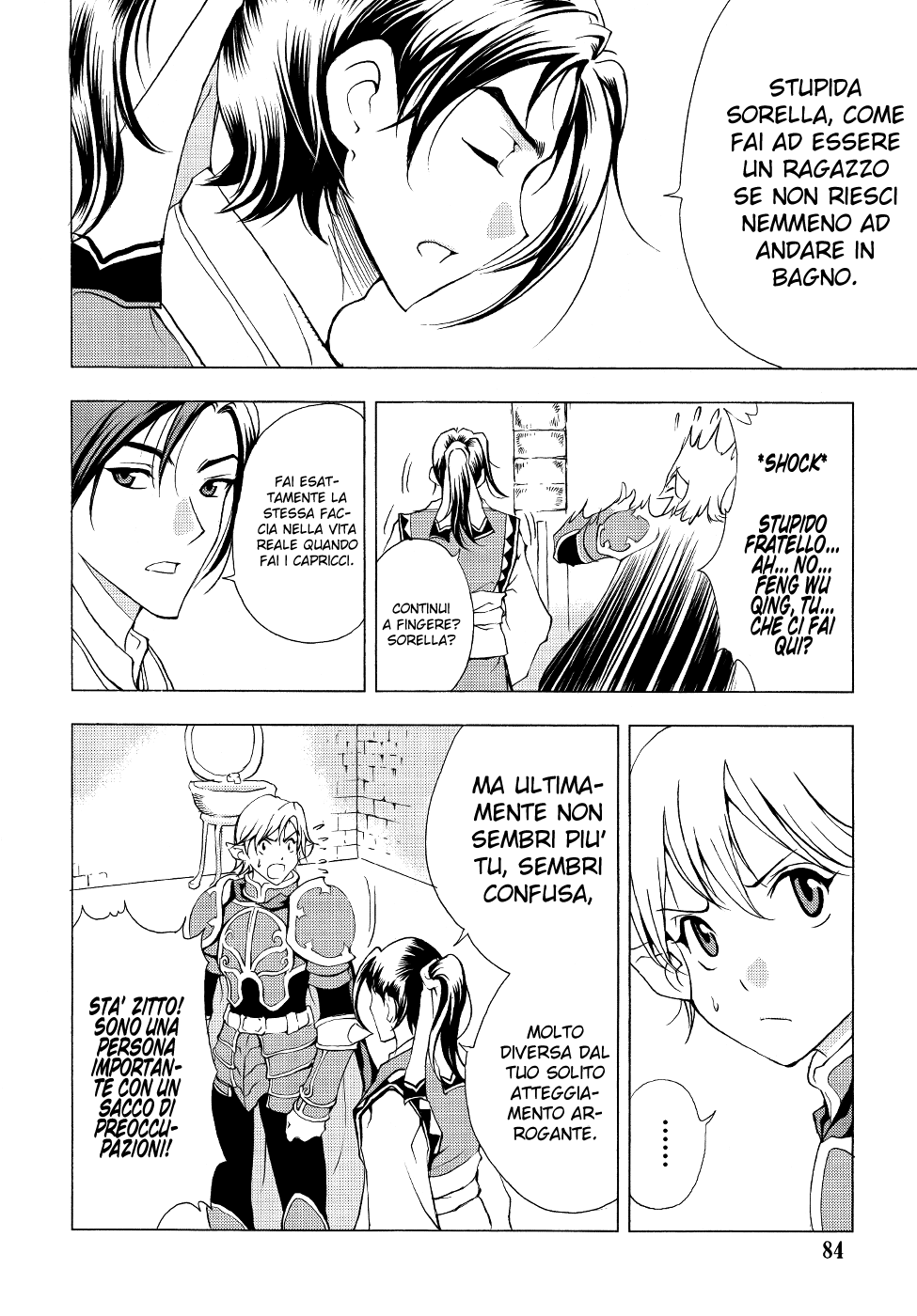 Read 1_2 Principe IT Manga Online