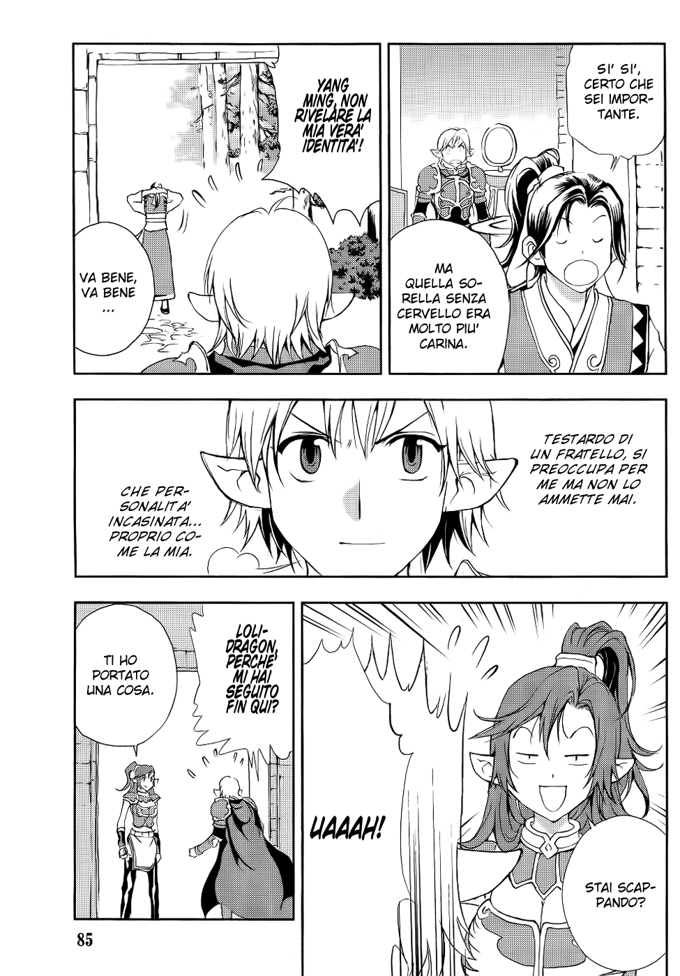 Read 1_2 Principe IT Manga Online