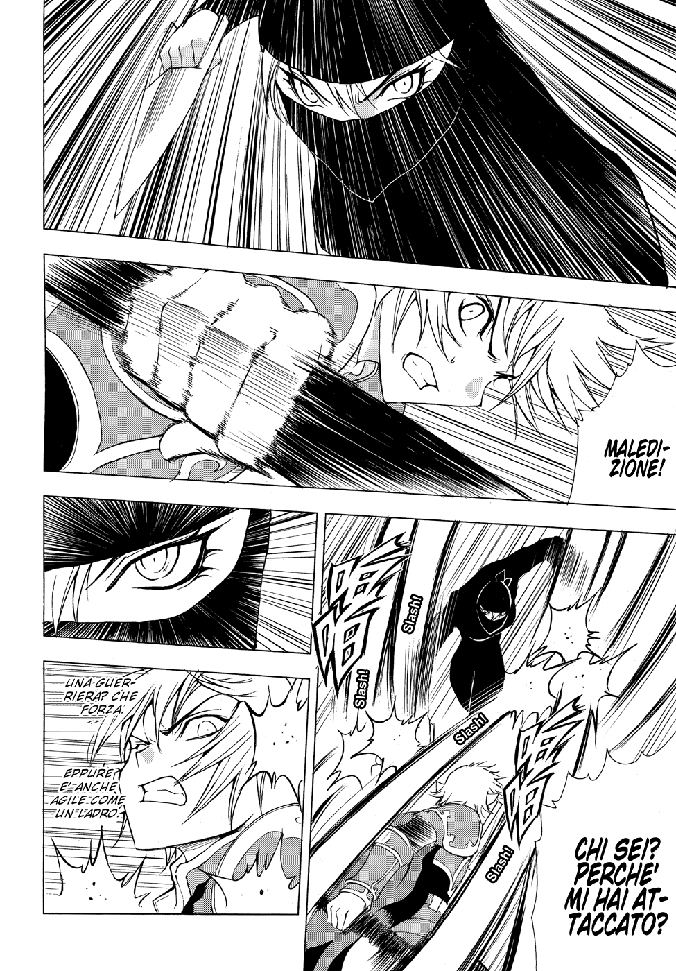 Read 1_2 Principe IT Manga Online