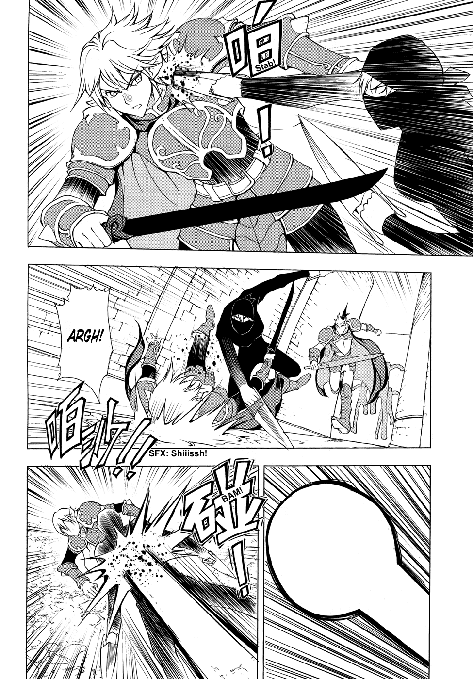 Read 1_2 Principe IT Manga Online