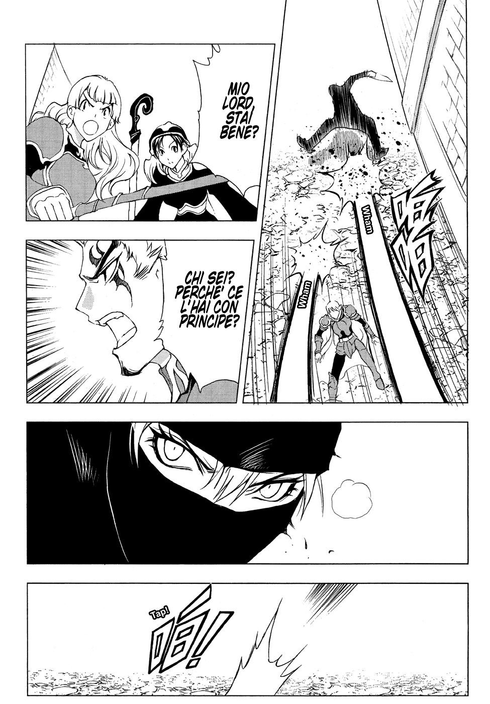 Read 1_2 Principe IT Manga Online