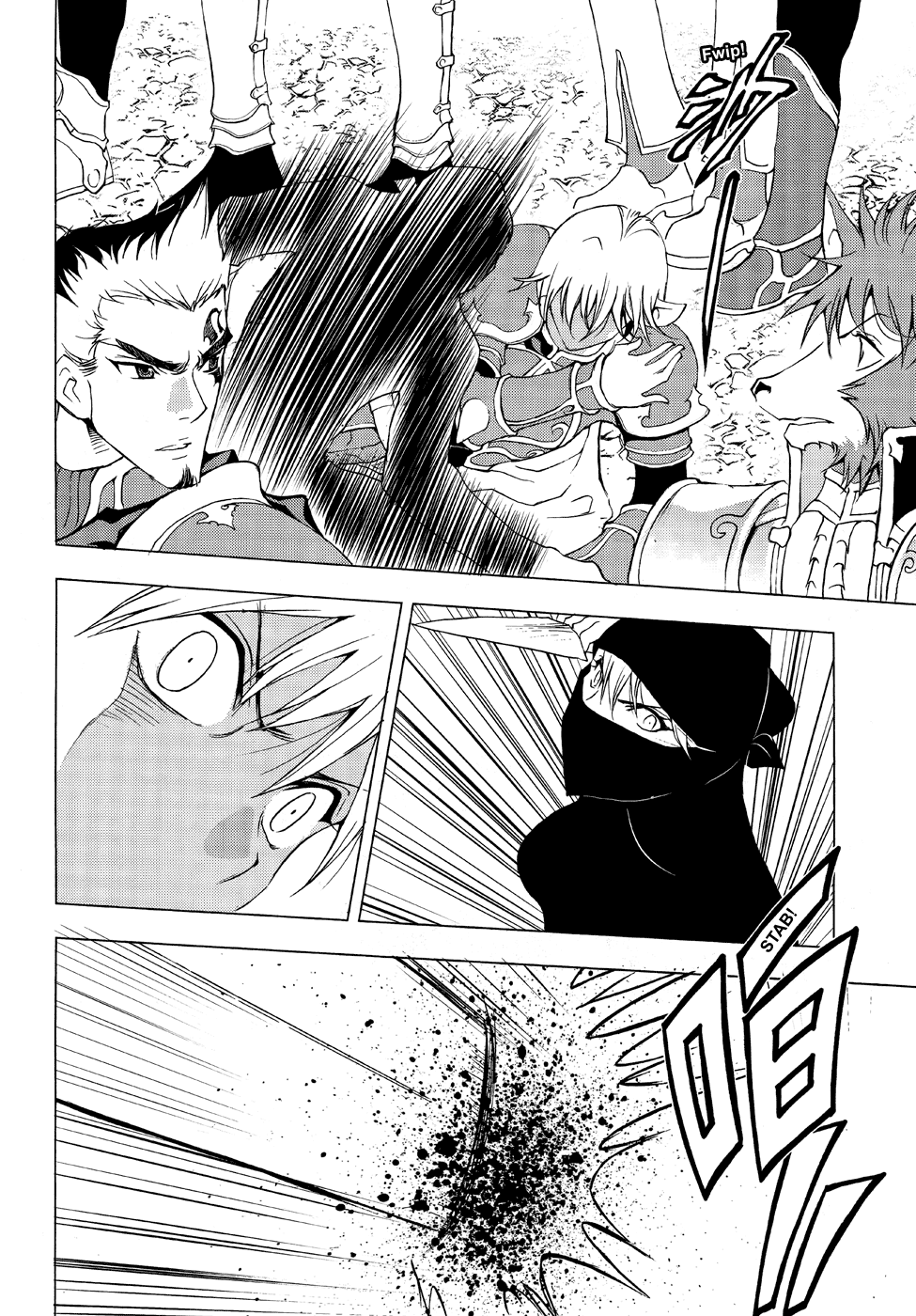 Read 1_2 Principe IT Manga Online