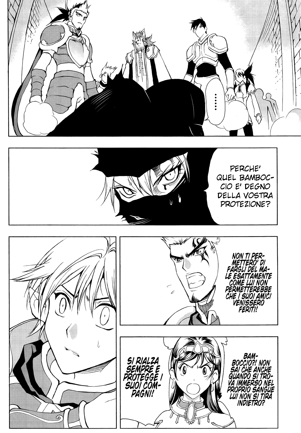 Read 1_2 Principe IT Manga Online