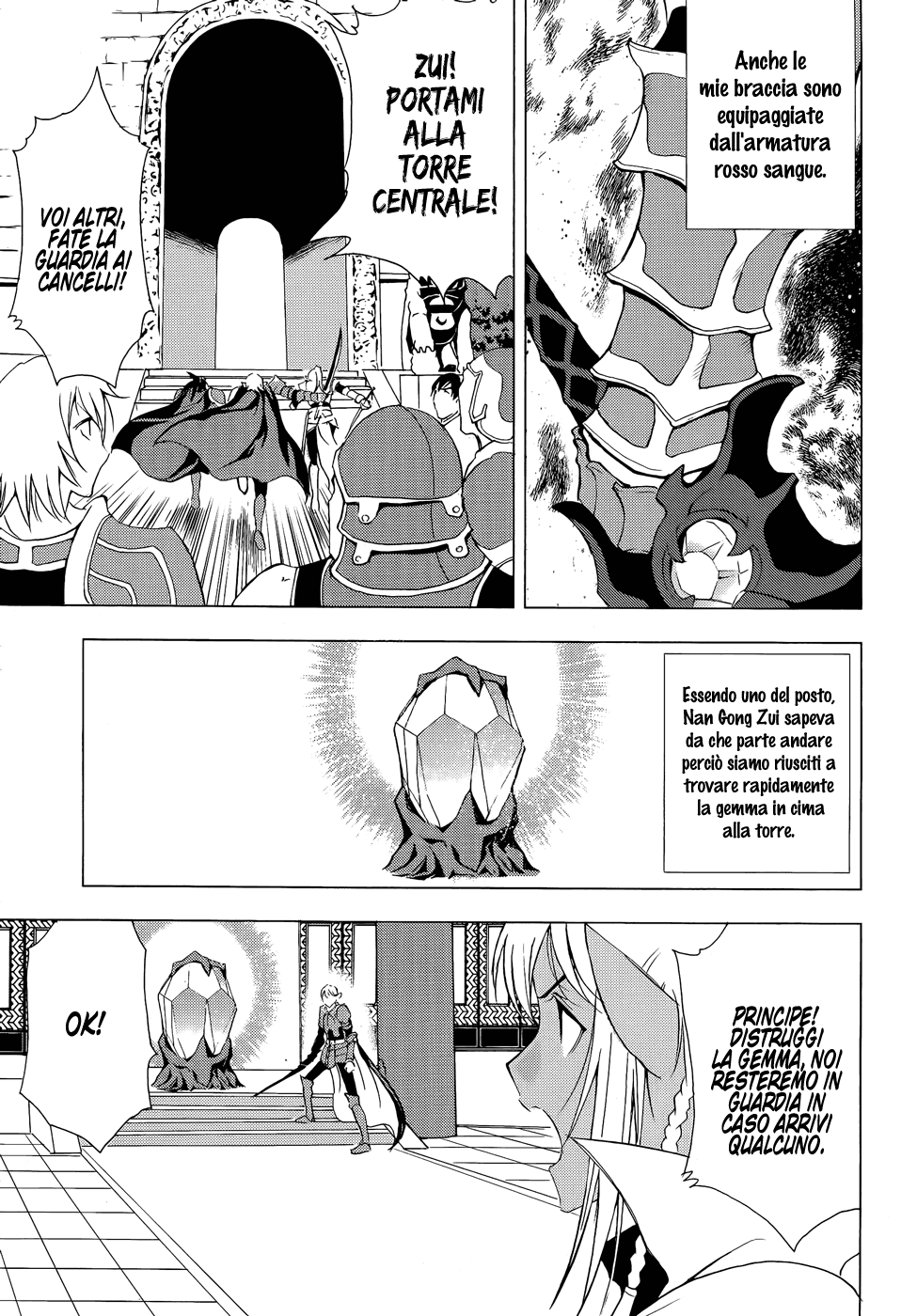 Read 1_2 Principe IT Manga Online