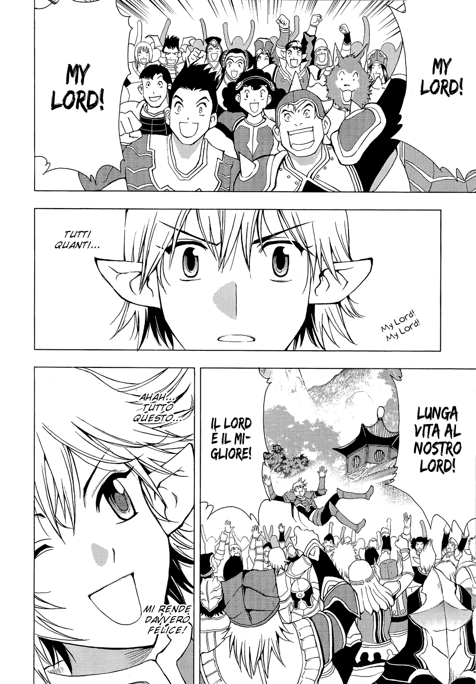 Read 1_2 Principe IT Manga Online