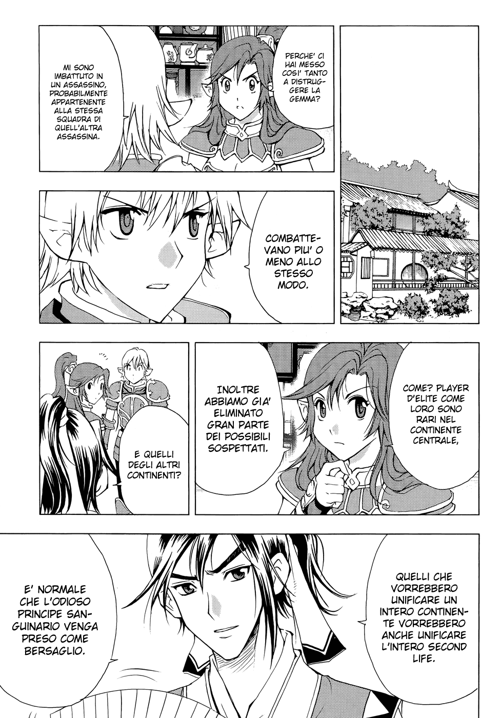 Read 1_2 Principe IT Manga Online