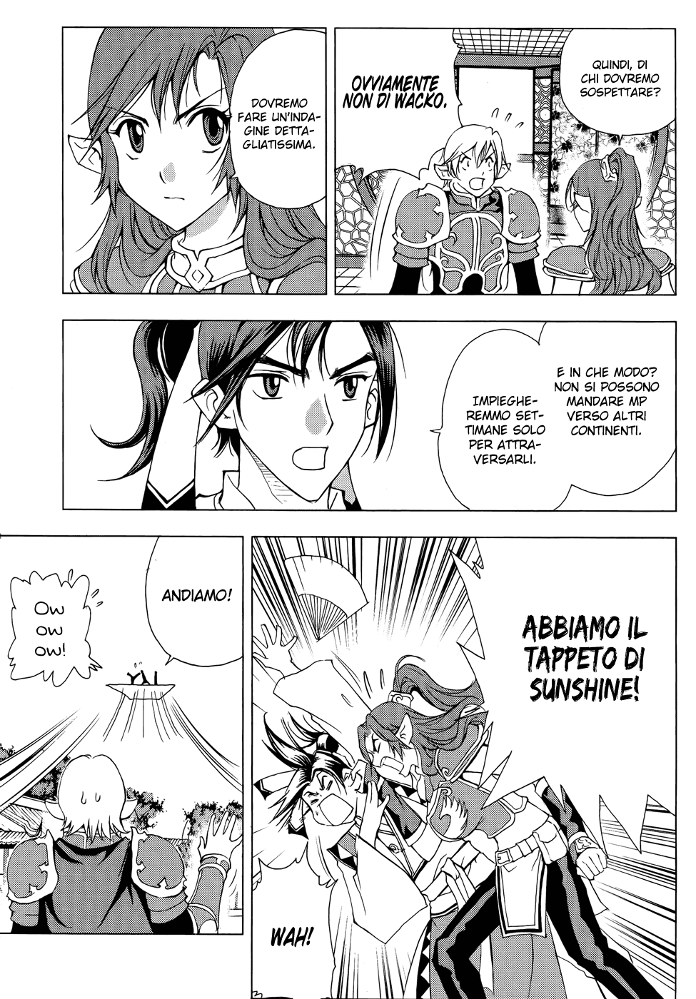 Read 1_2 Principe IT Manga Online
