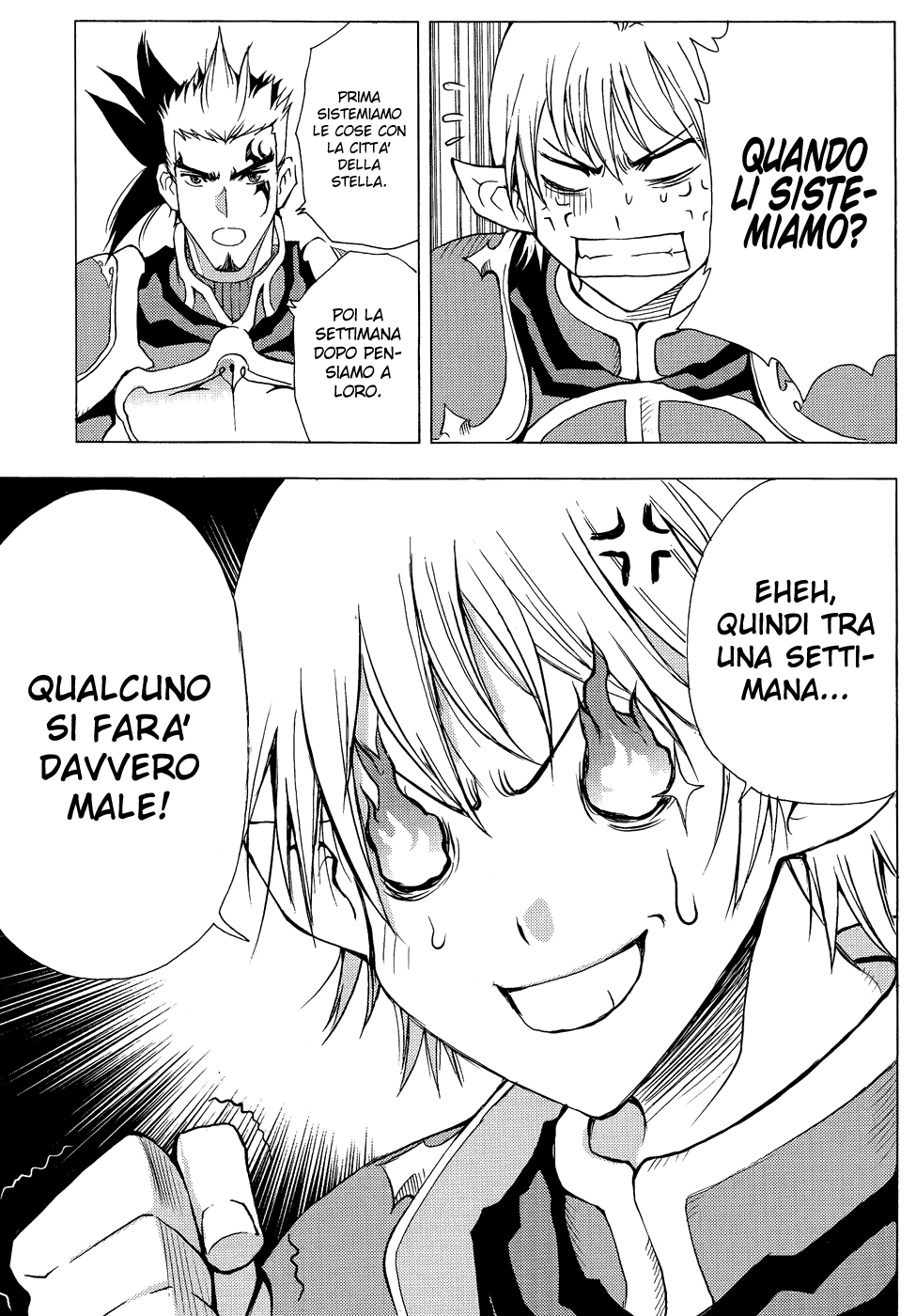 Read 1_2 Principe IT Manga Online