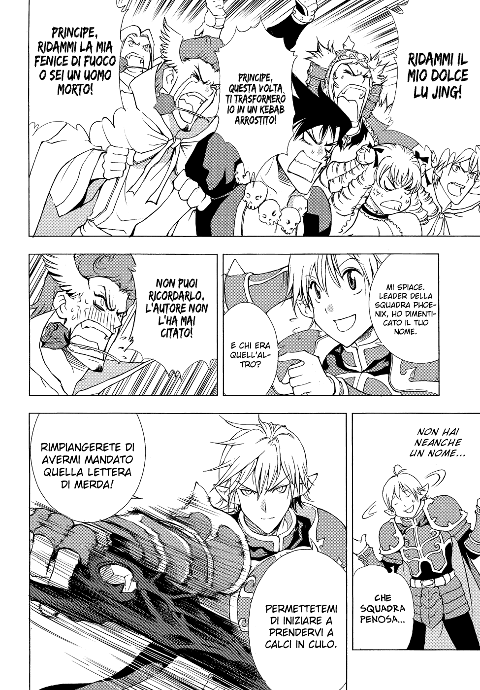 Read 1_2 Principe IT Manga Online