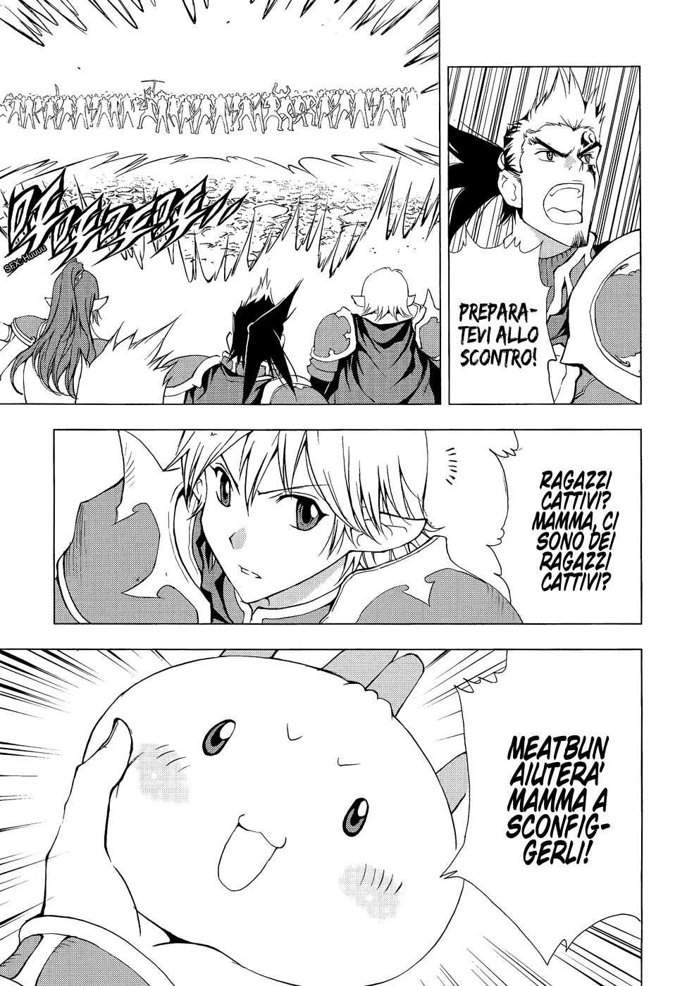 Read 1_2 Principe IT Manga Online