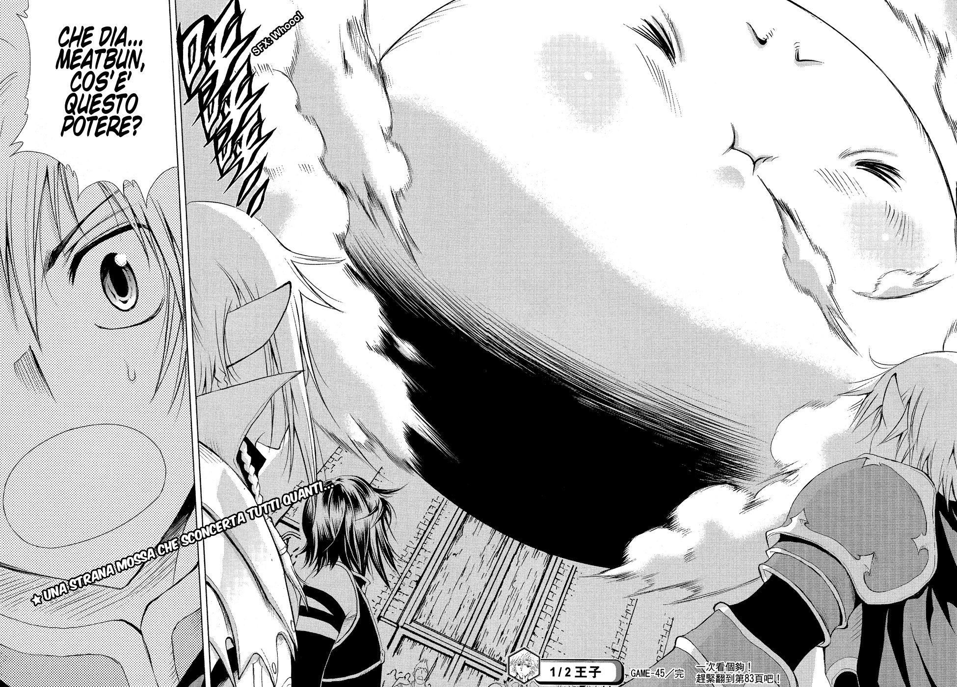 Read 1_2 Principe IT Manga Online