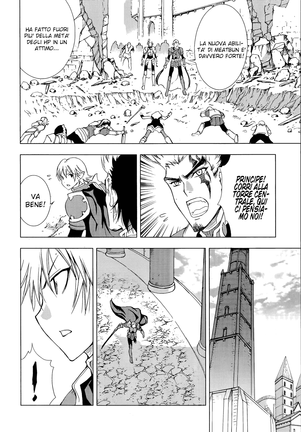 Read 1_2 Principe IT Manga Online