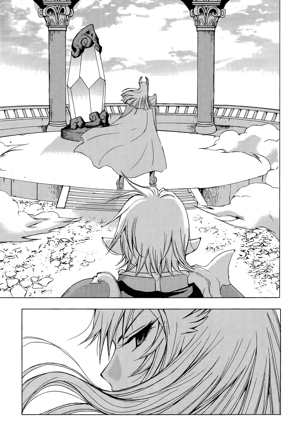 Read 1_2 Principe IT Manga Online