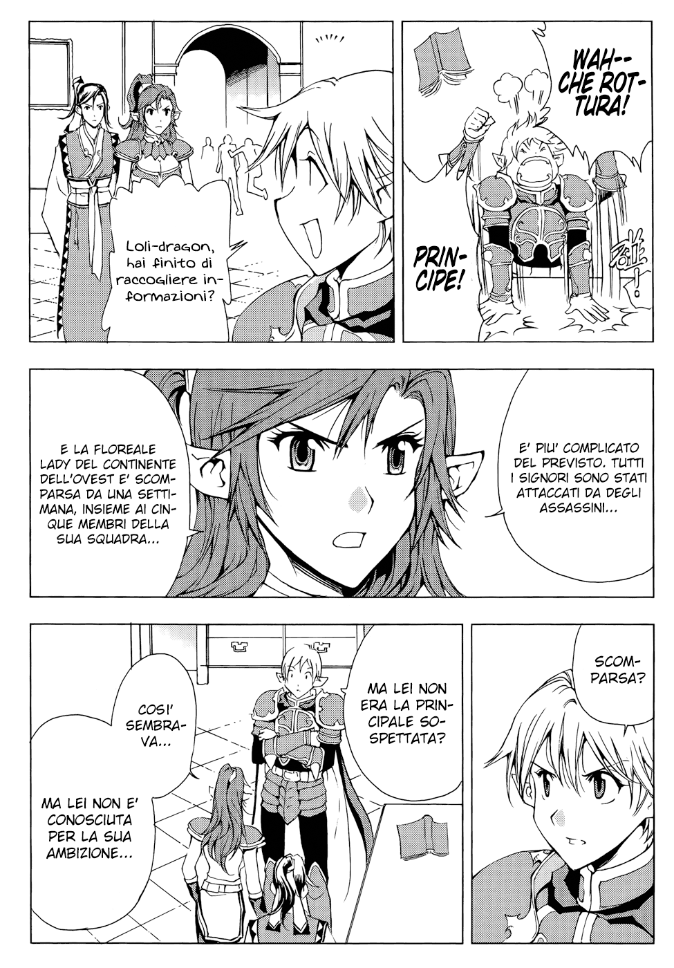 Read 1_2 Principe IT Manga Online