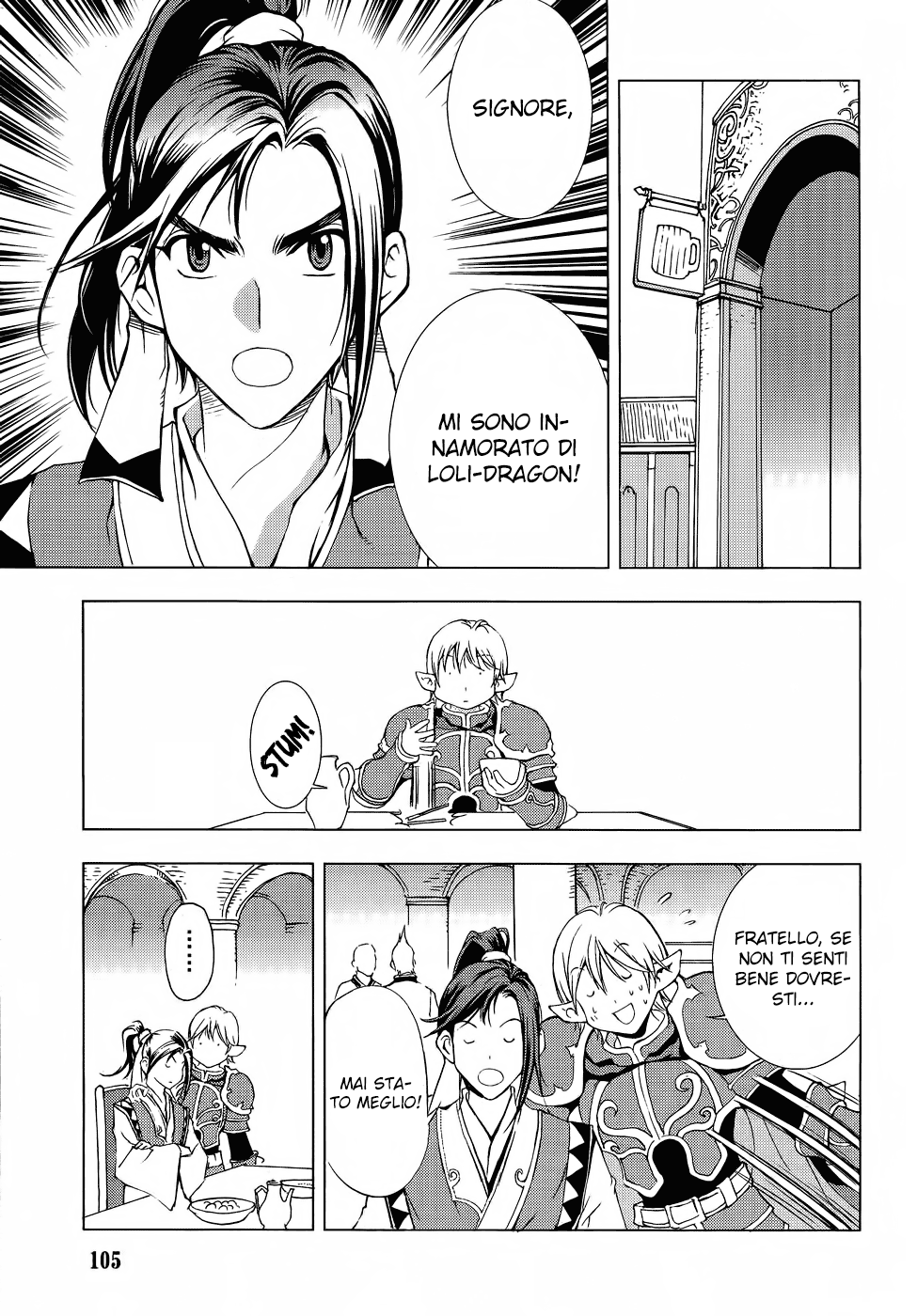 Read 1_2 Principe IT Manga Online