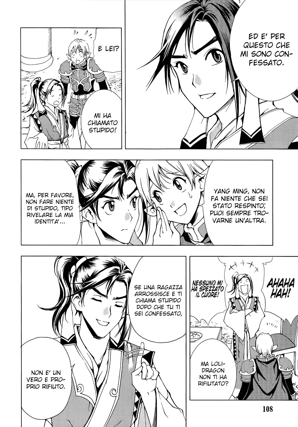 Read 1_2 Principe IT Manga Online