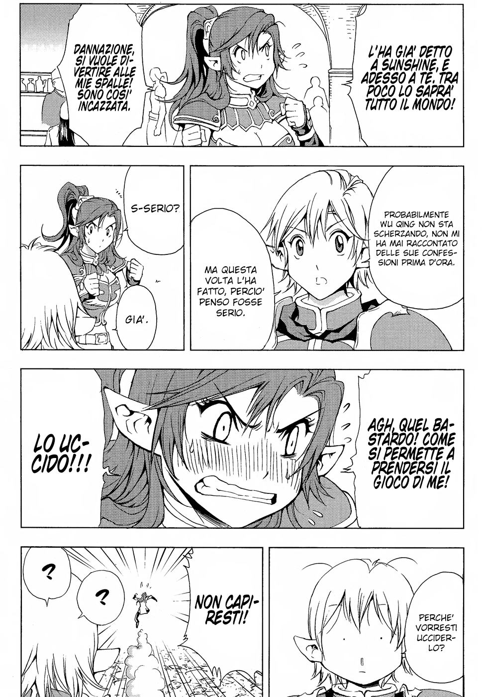 Read 1_2 Principe IT Manga Online