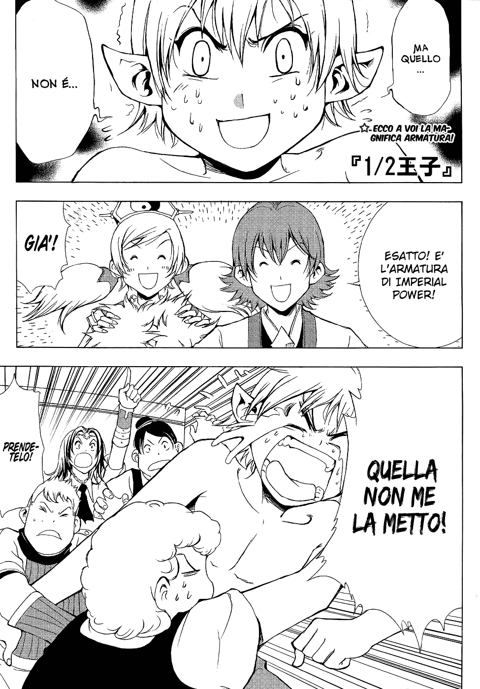 Read 1_2 Principe IT Manga Online