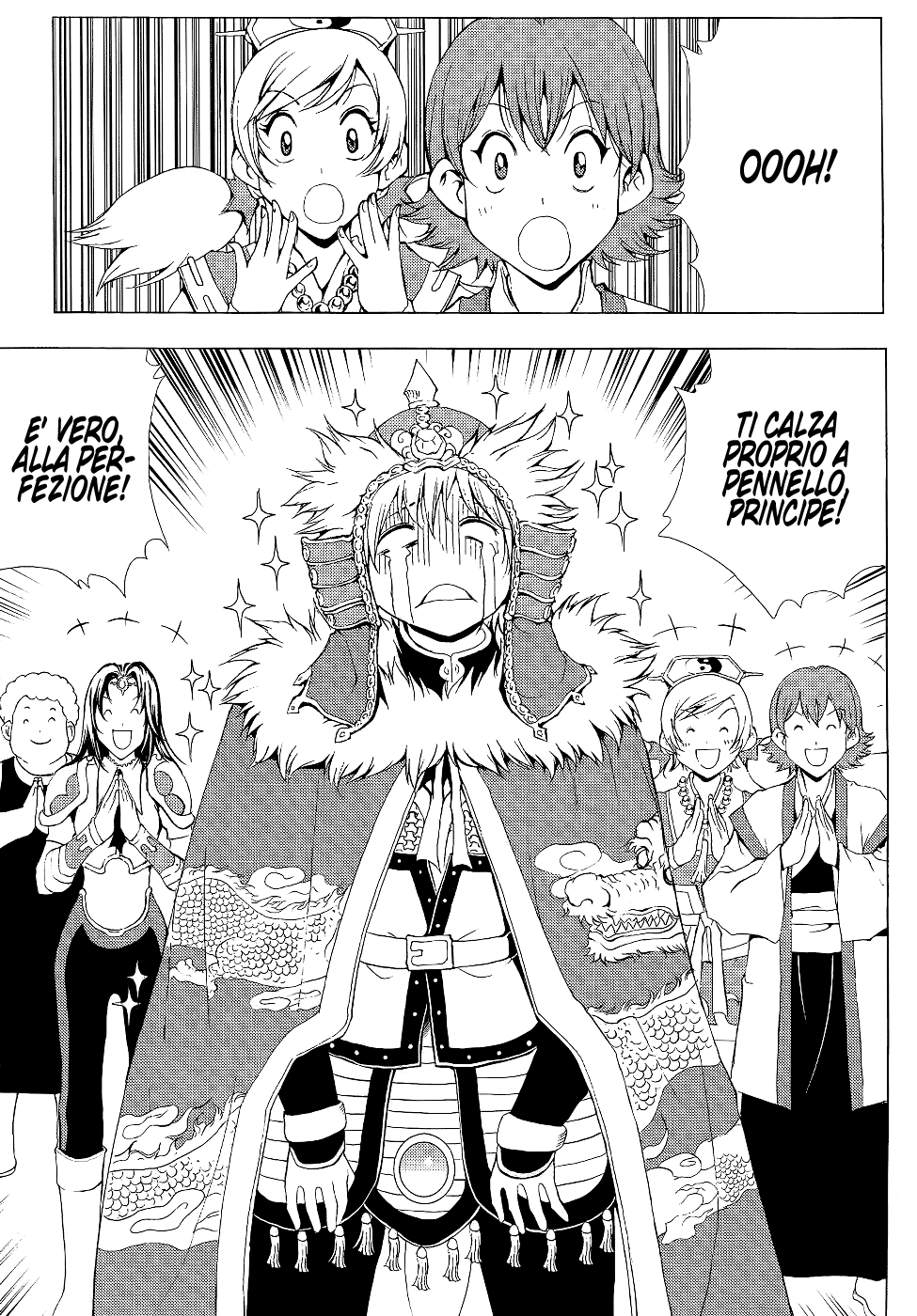 Read 1_2 Principe IT Manga Online