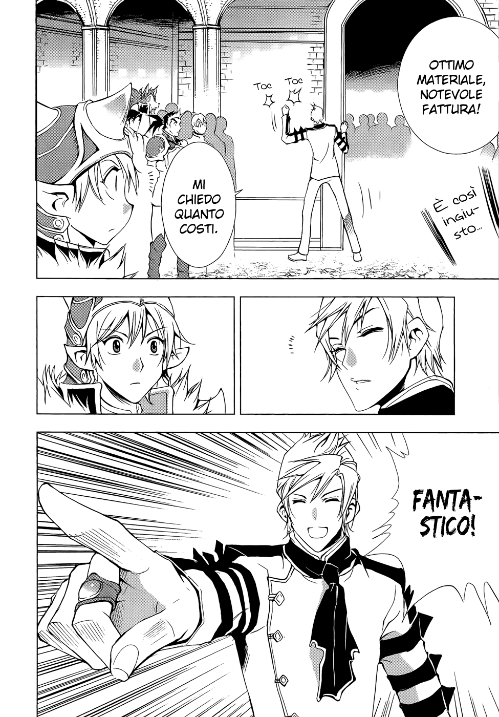 Read 1_2 Principe IT Manga Online