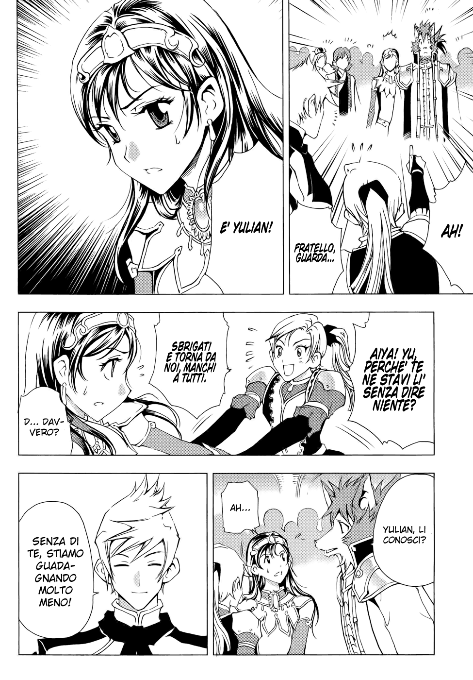 Read 1_2 Principe IT Manga Online