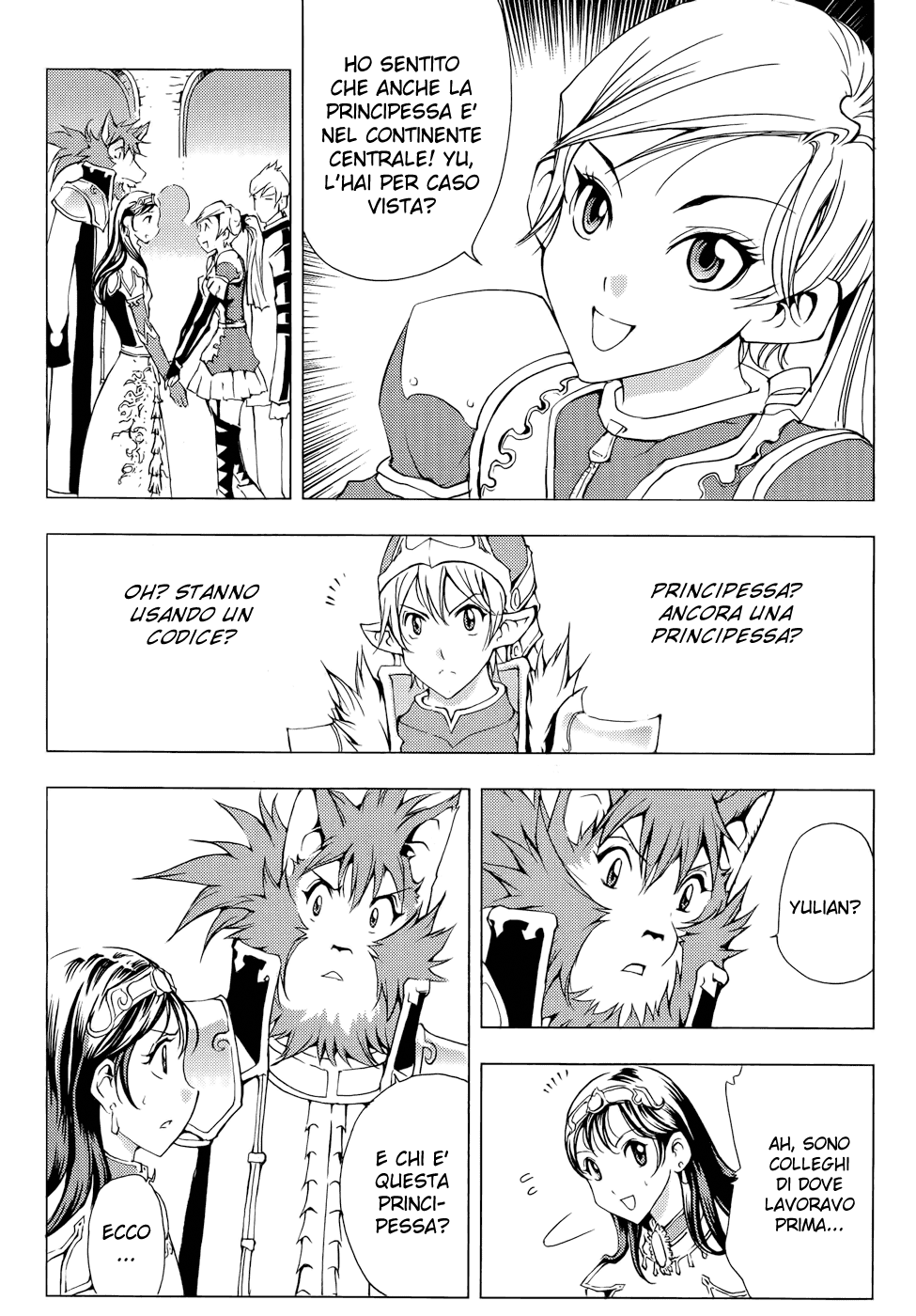 Read 1_2 Principe IT Manga Online