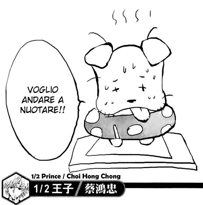Read 1_2 Principe IT Manga Online
