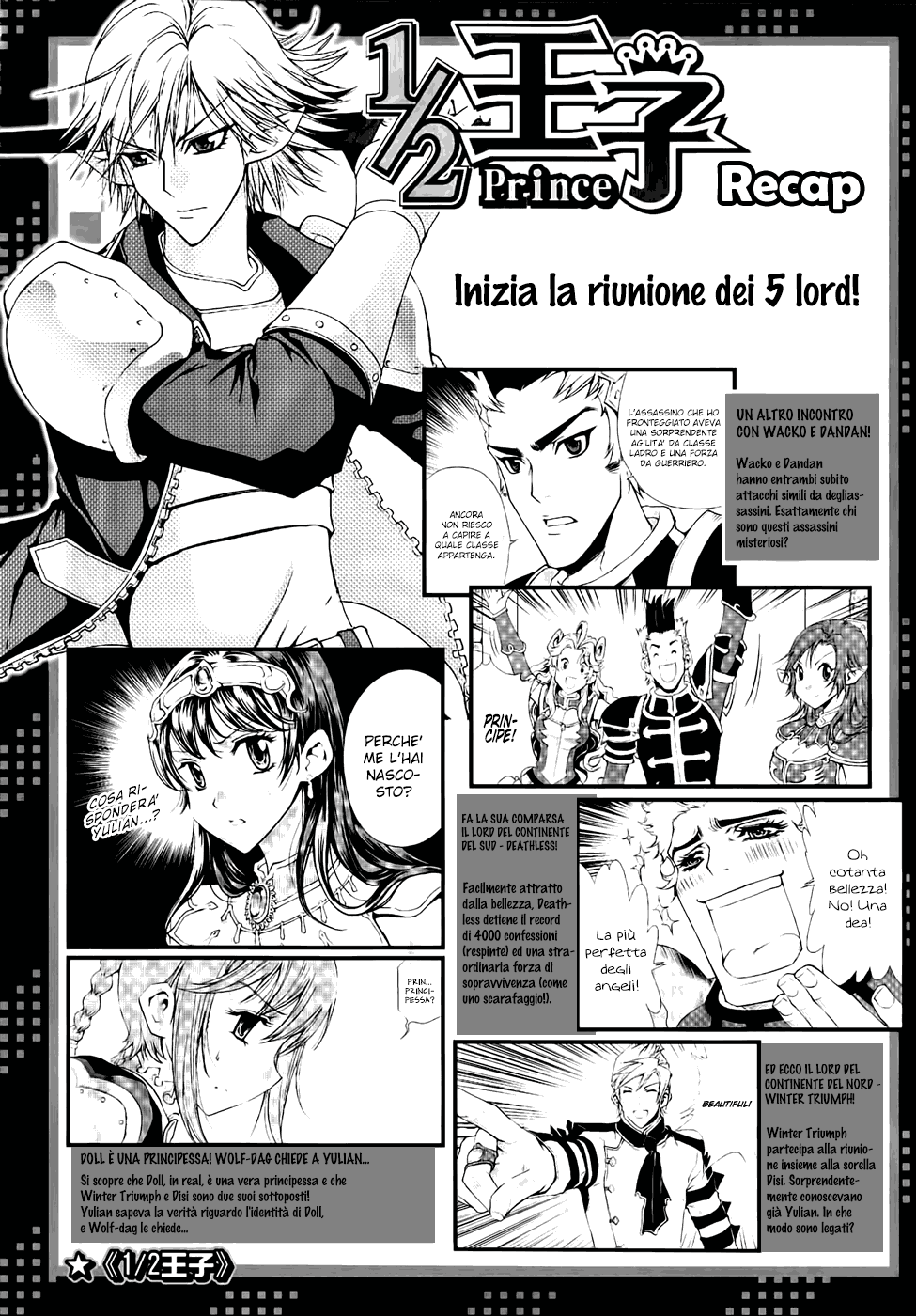 Read 1_2 Principe IT Manga Online