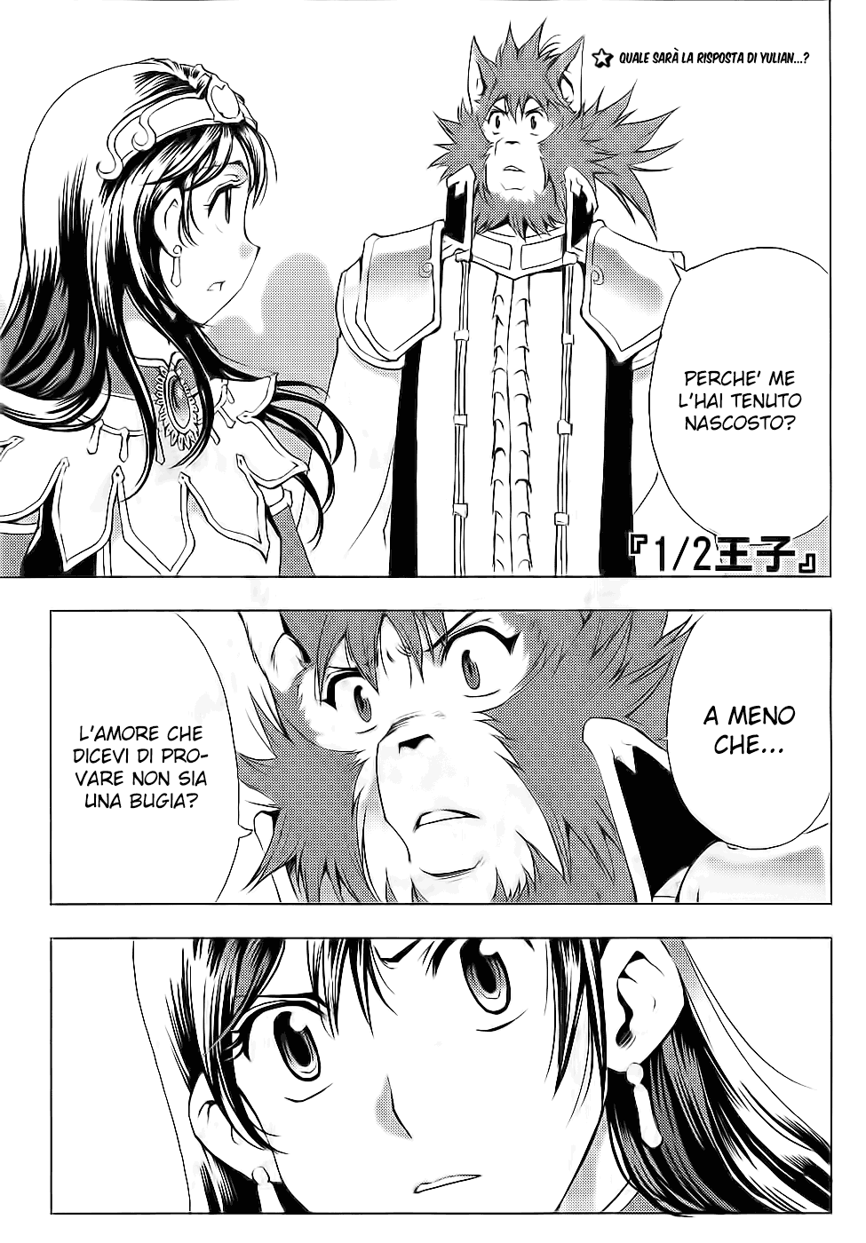 Read 1_2 Principe IT Manga Online