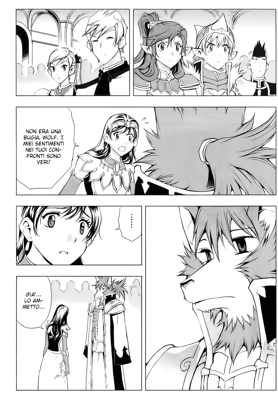 Read 1_2 Principe IT Manga Online