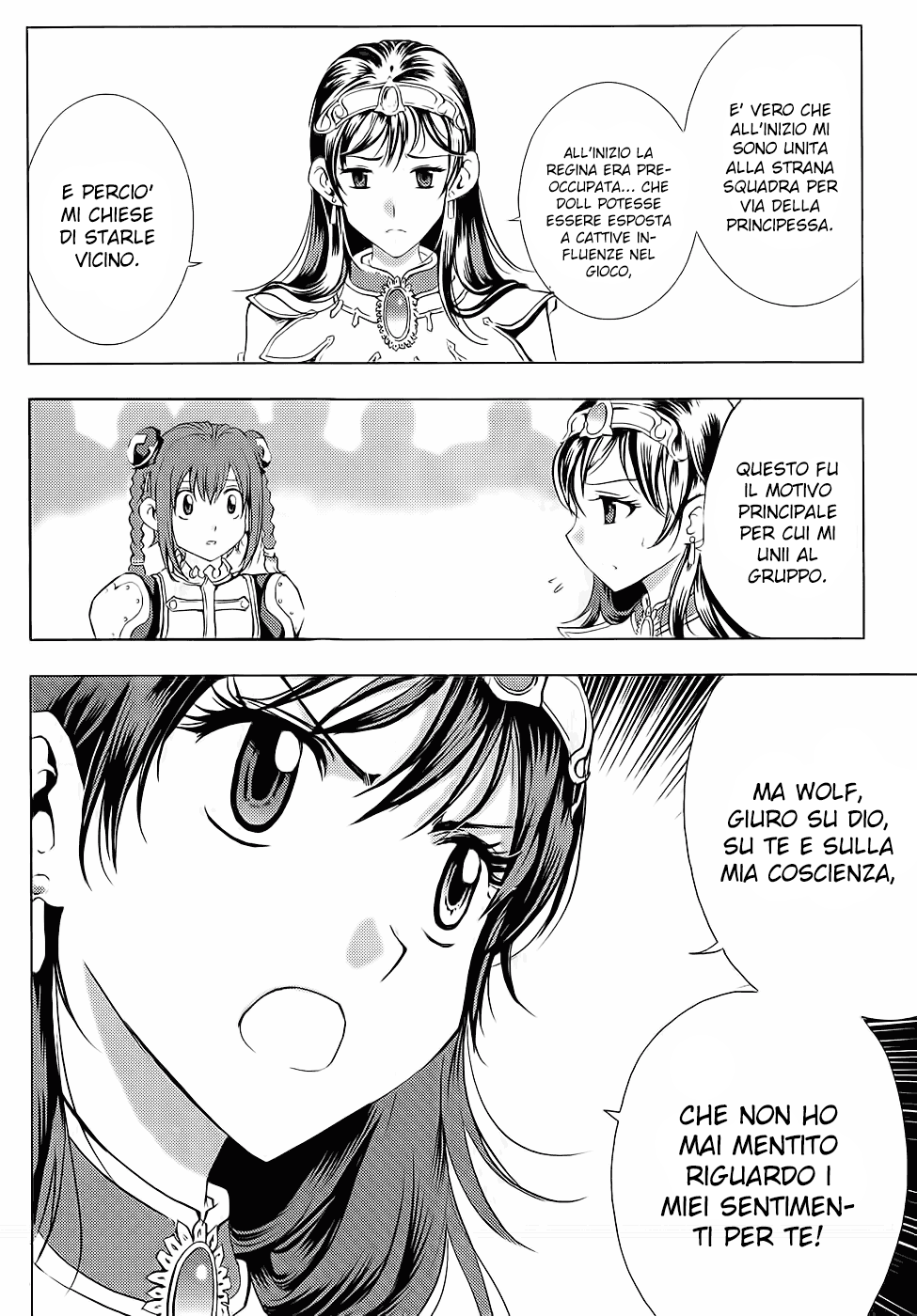 Read 1_2 Principe IT Manga Online