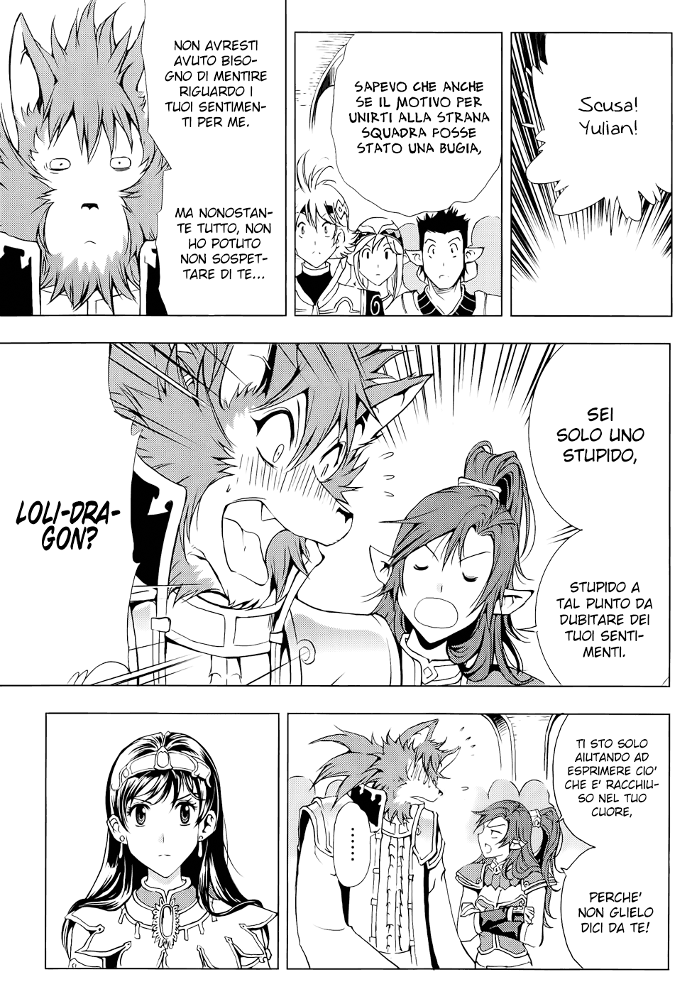 Read 1_2 Principe IT Manga Online