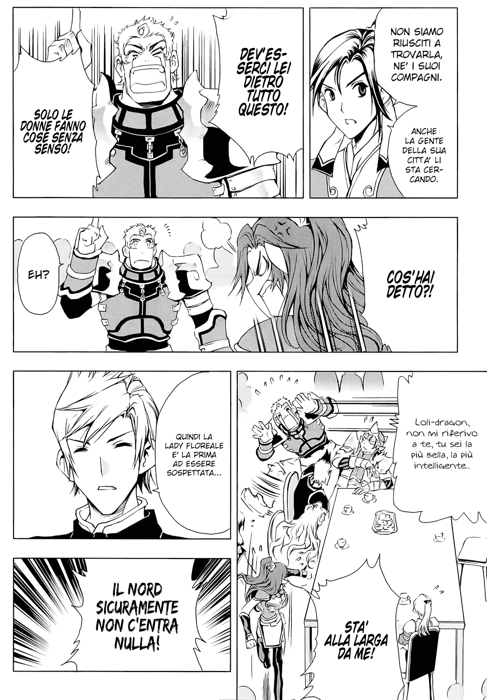 Read 1_2 Principe IT Manga Online