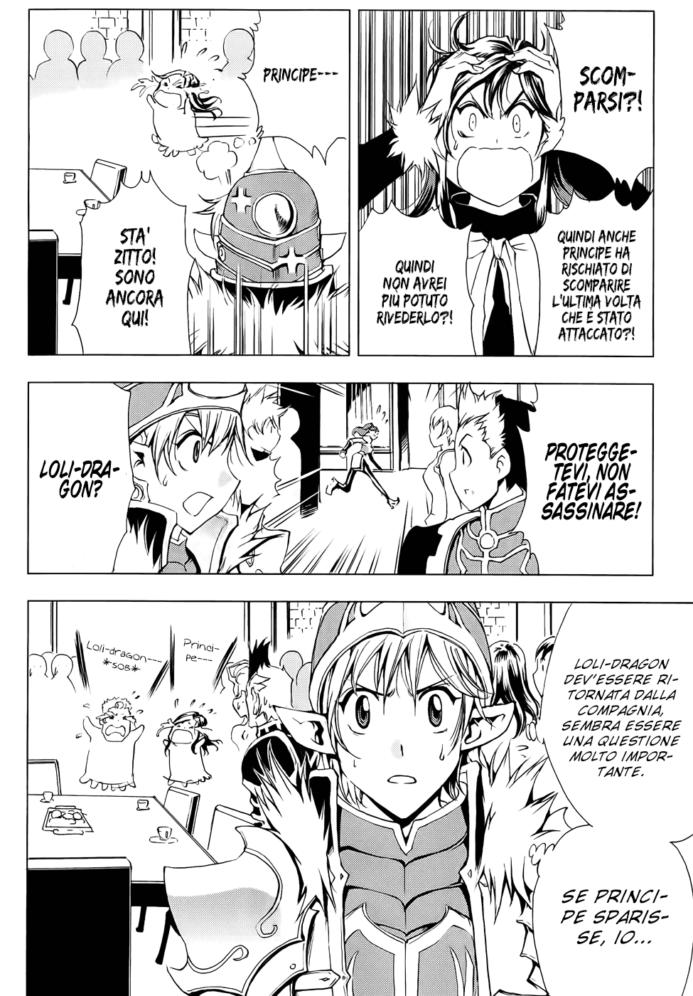 Read 1_2 Principe IT Manga Online