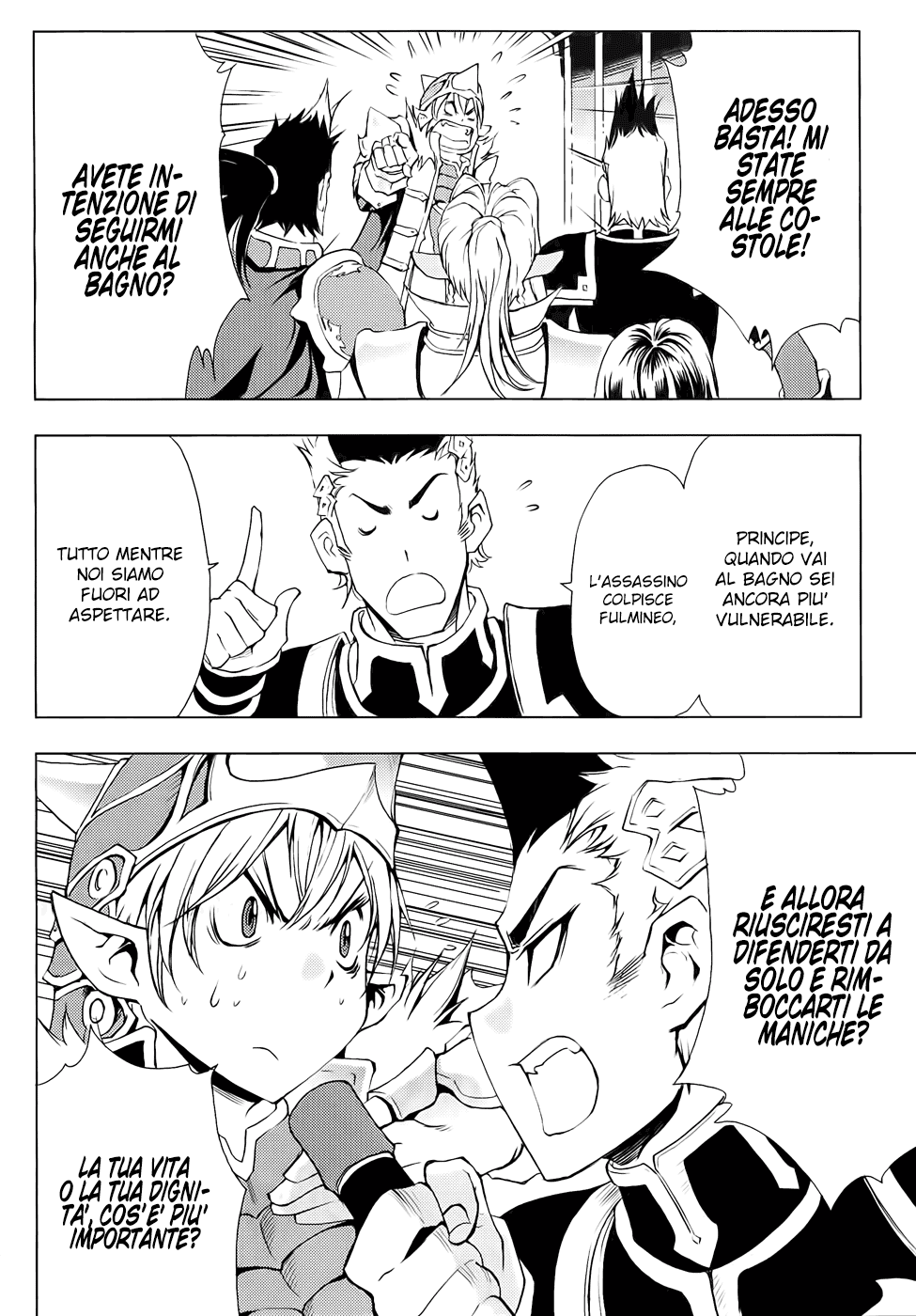 Read 1_2 Principe IT Manga Online