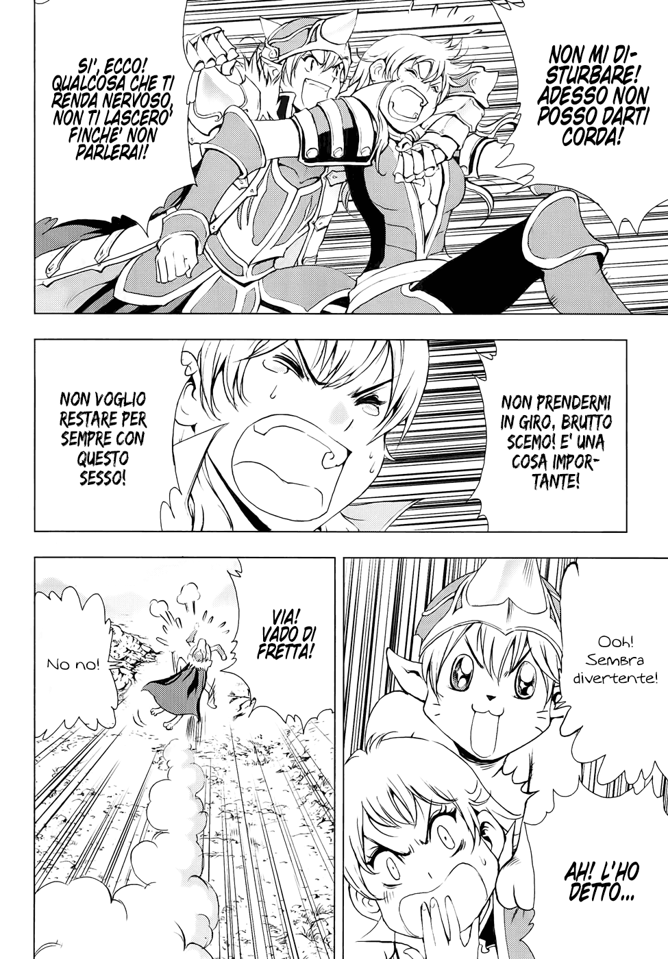 Read 1_2 Principe IT Manga Online