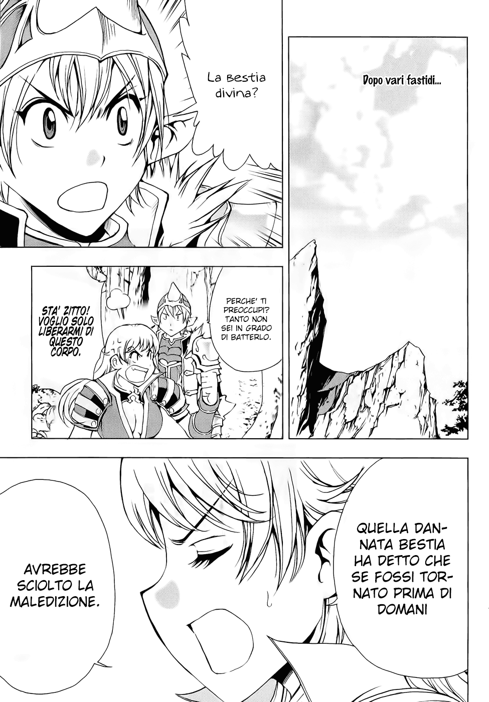 Read 1_2 Principe IT Manga Online