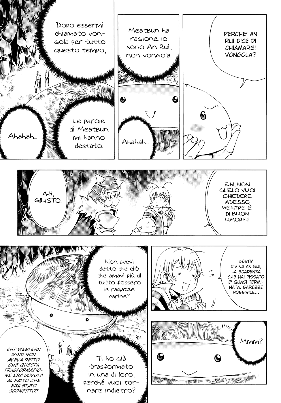 Read 1_2 Principe IT Manga Online