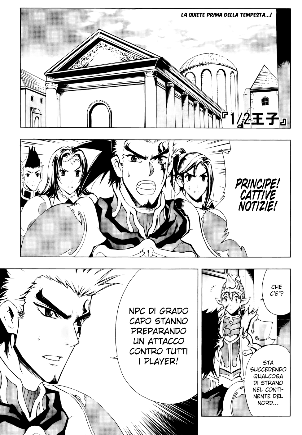 Read 1_2 Principe IT Manga Online