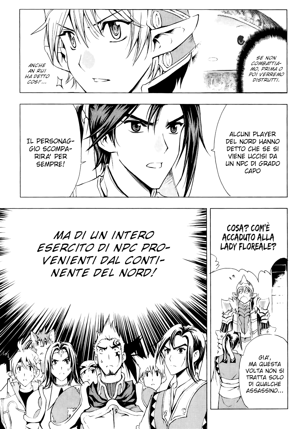 Read 1_2 Principe IT Manga Online