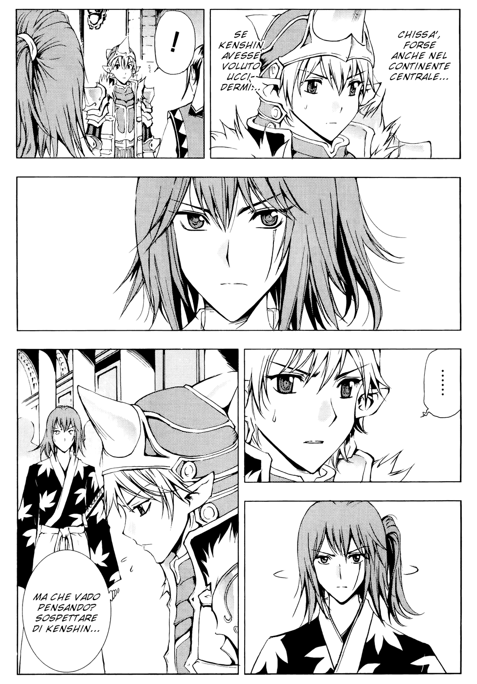 Read 1_2 Principe IT Manga Online