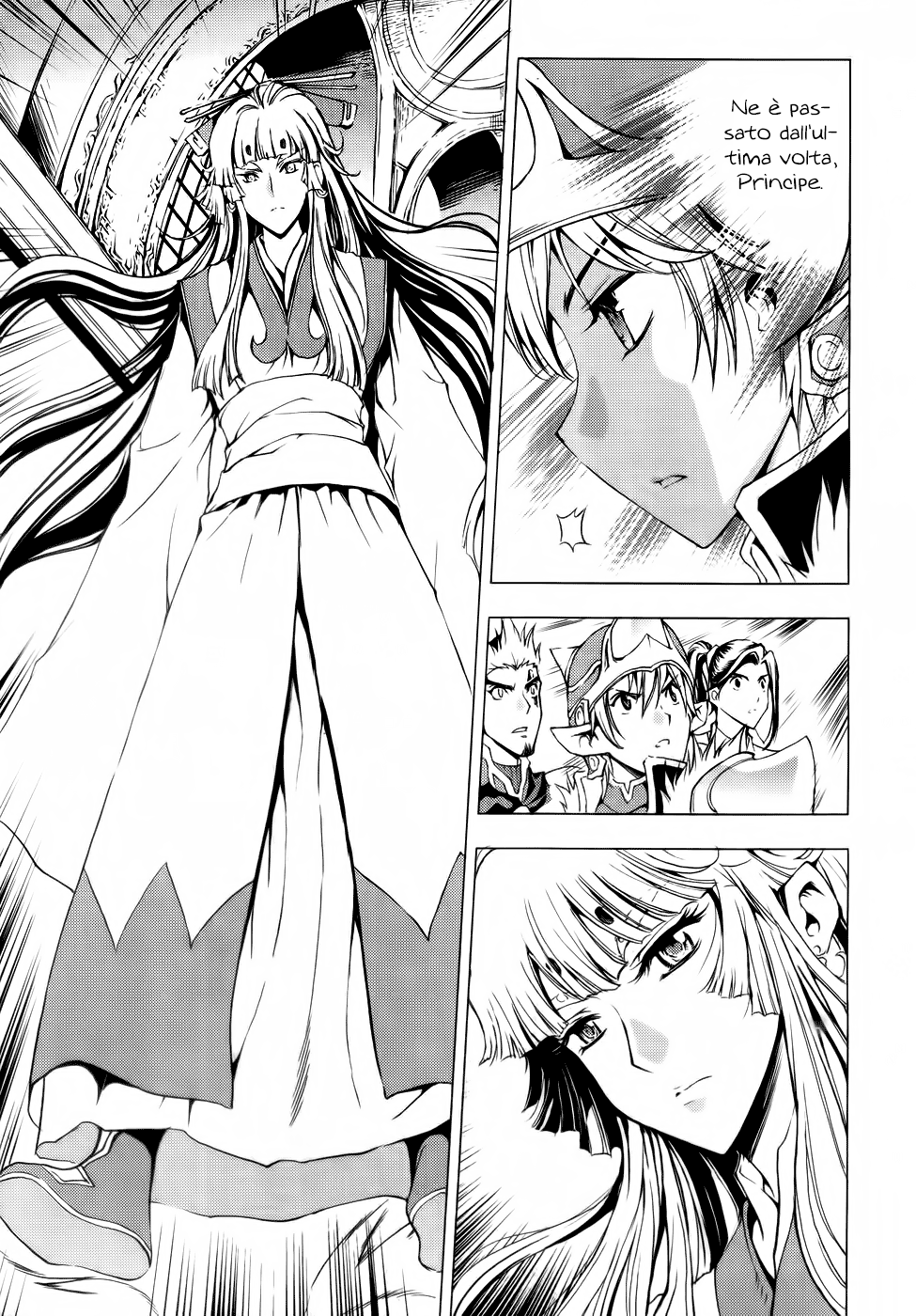 Read 1_2 Principe IT Manga Online