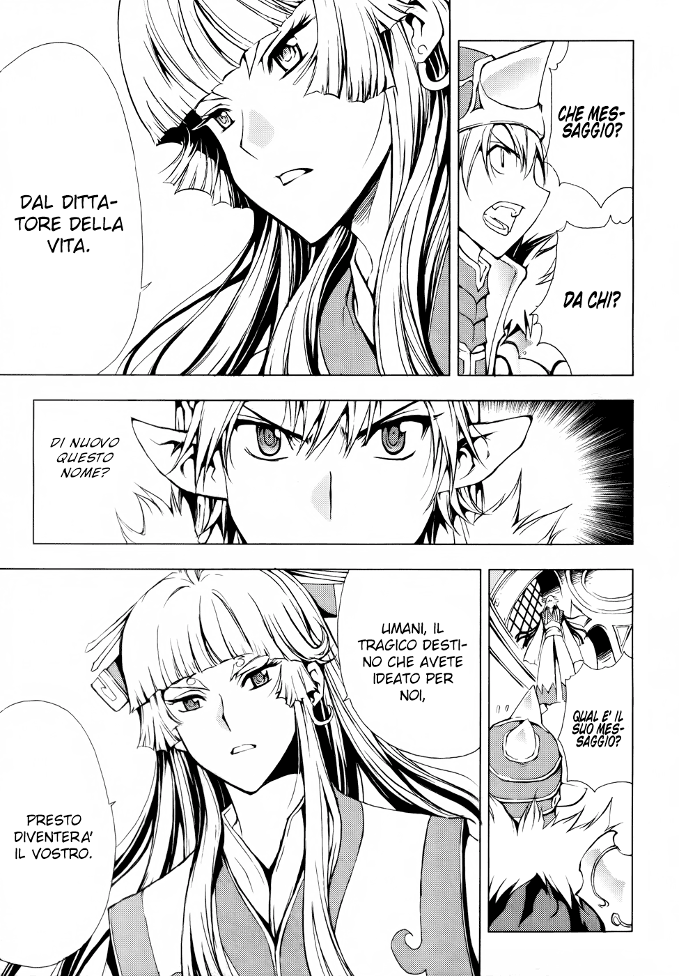 Read 1_2 Principe IT Manga Online