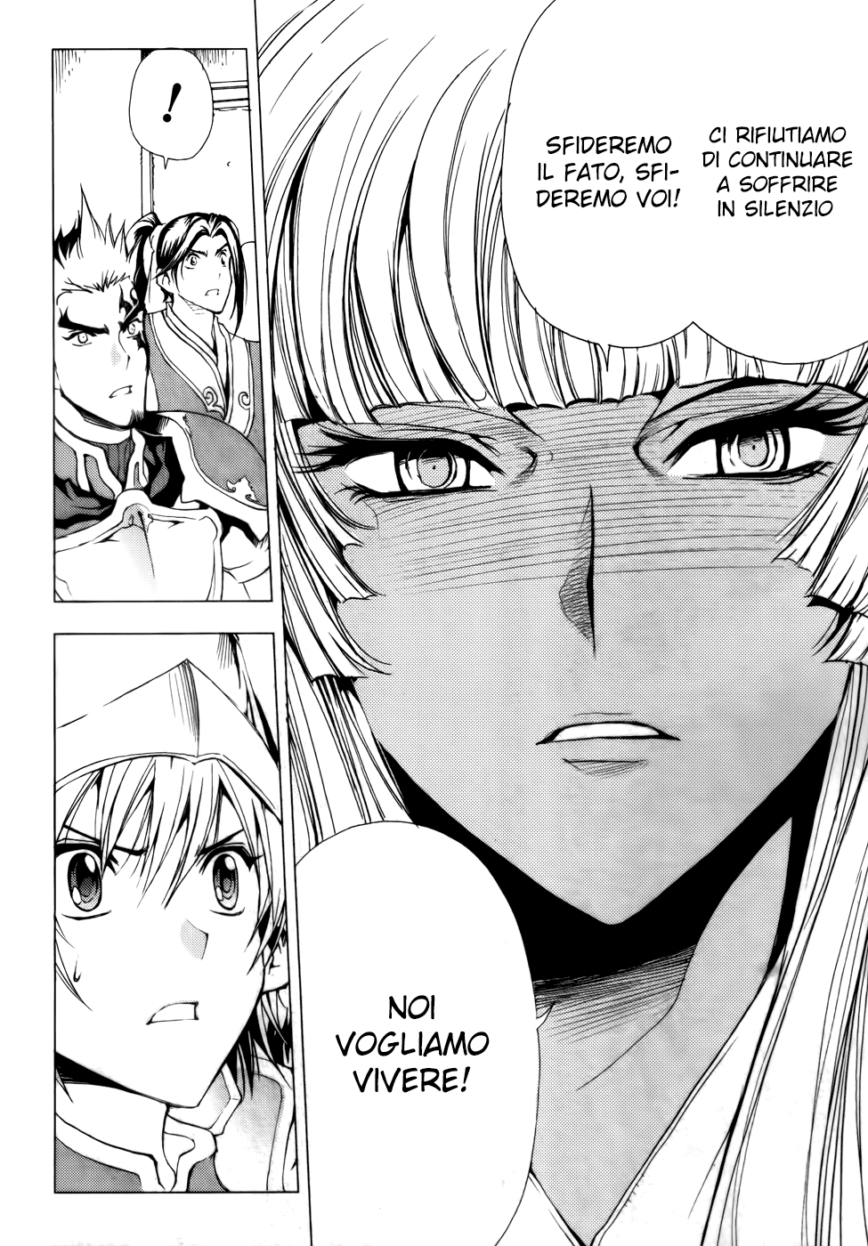 Read 1_2 Principe IT Manga Online