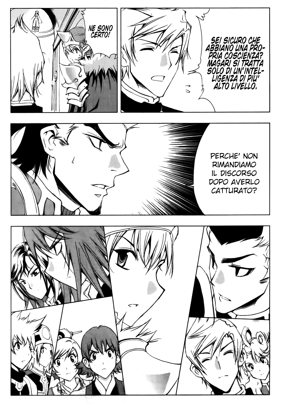 Read 1_2 Principe IT Manga Online