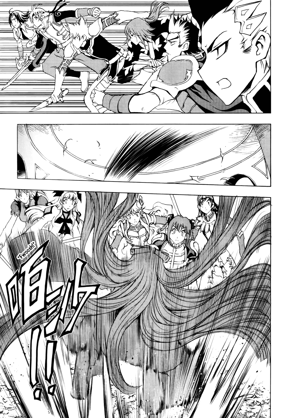 Read 1_2 Principe IT Manga Online